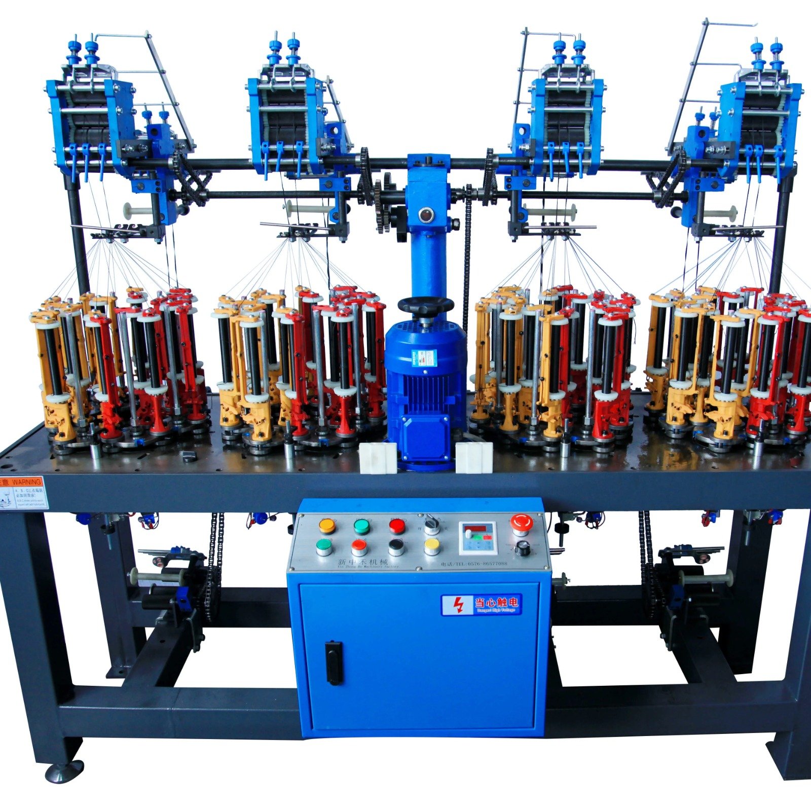 Narrow Fabrics - Printex Solution